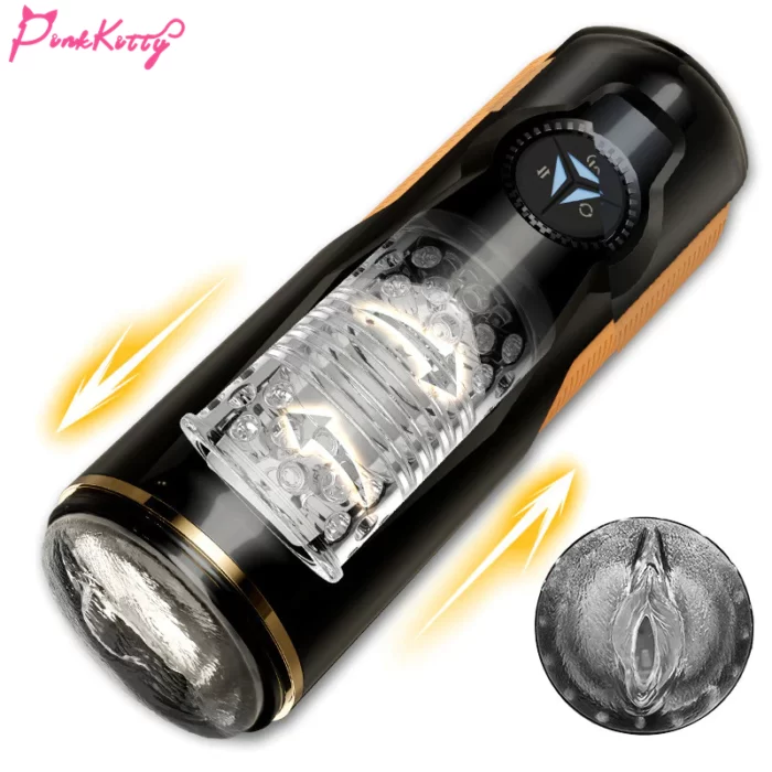 5 thrusting masturbation cup