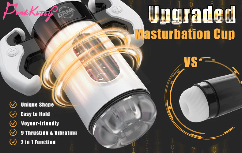 upgraded masturbation cup